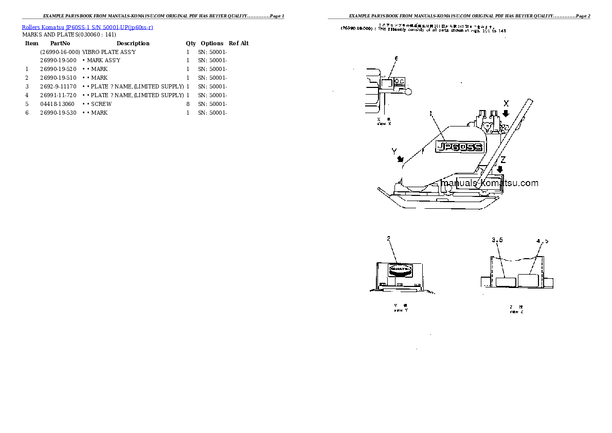 Protected: JP60SS-1 S/N 50001-UP Partsbook