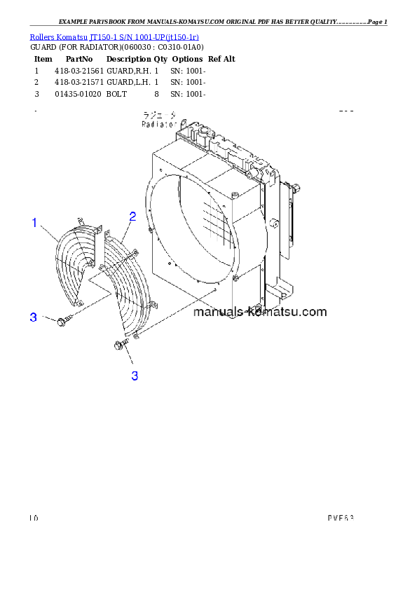 Protected: JT150-1 S/N 1001-UP Partsbook