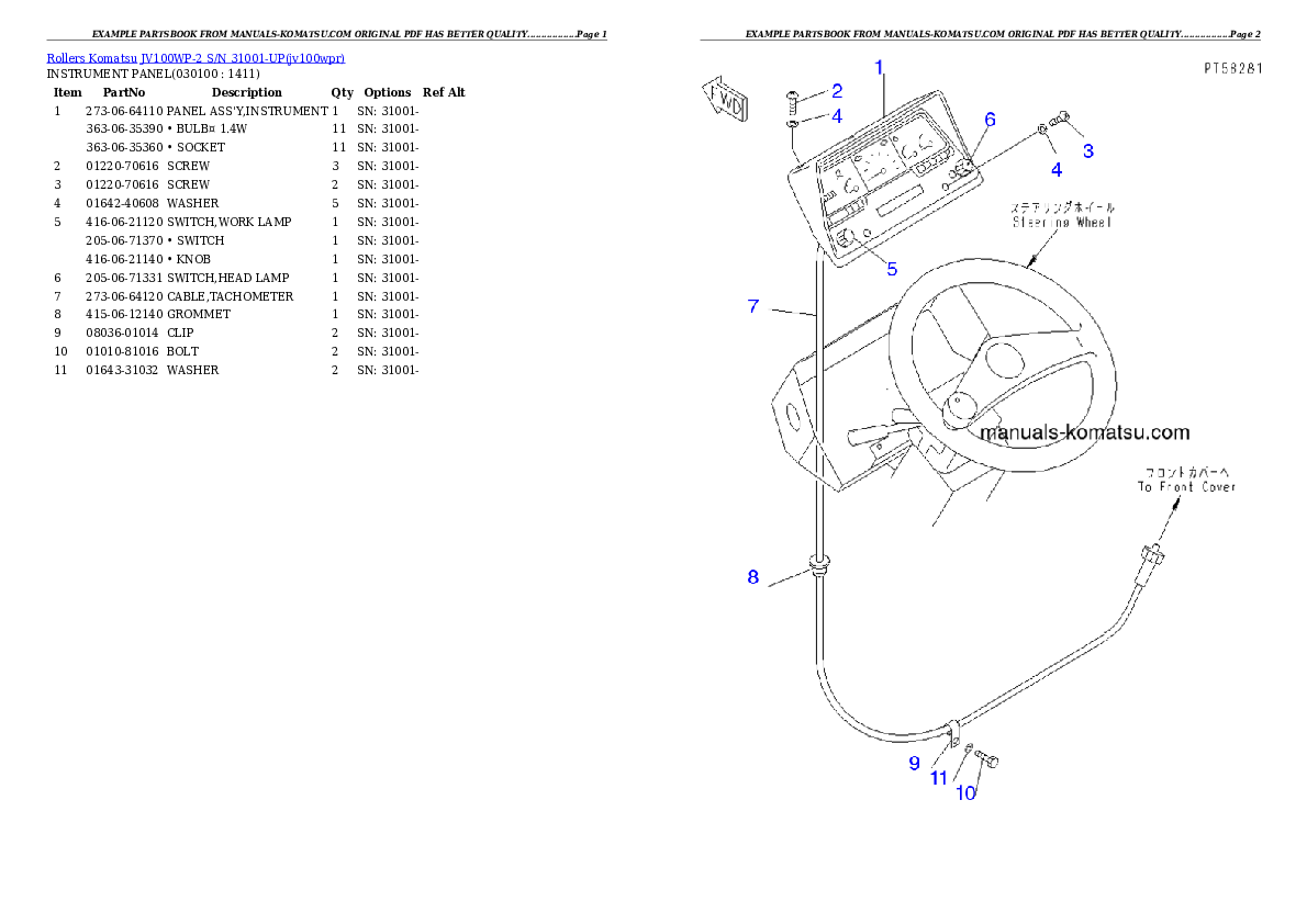 Protected: JV100WP-2 S/N 31001-UP Partsbook