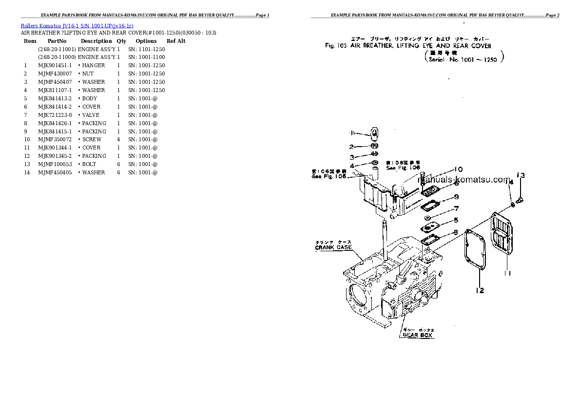 Protected: JV16-1 S/N 1001-UP Partsbook