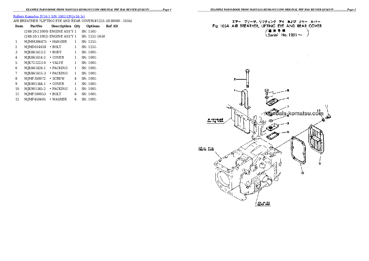 Protected: JV16-1 S/N 1001-UP Partsbook