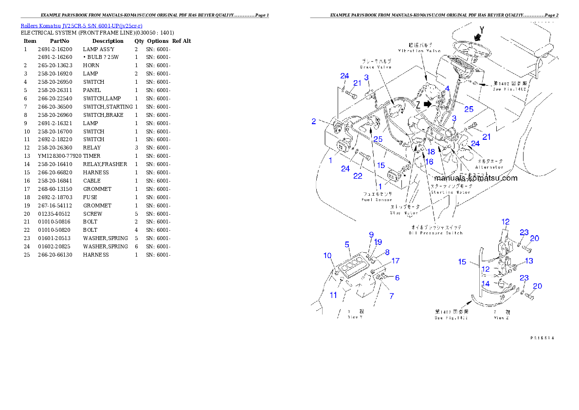 Protected: JV25CR-5 S/N 6001-UP Partsbook