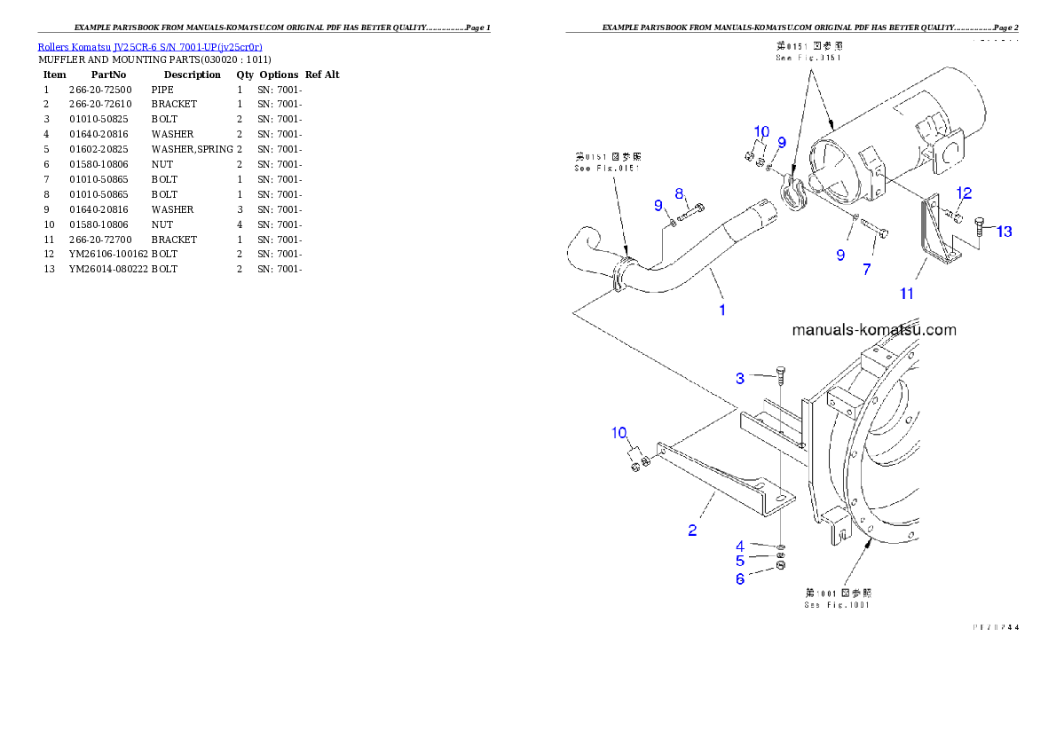 JV25CR-6 S/N 7001-UP Partsbook