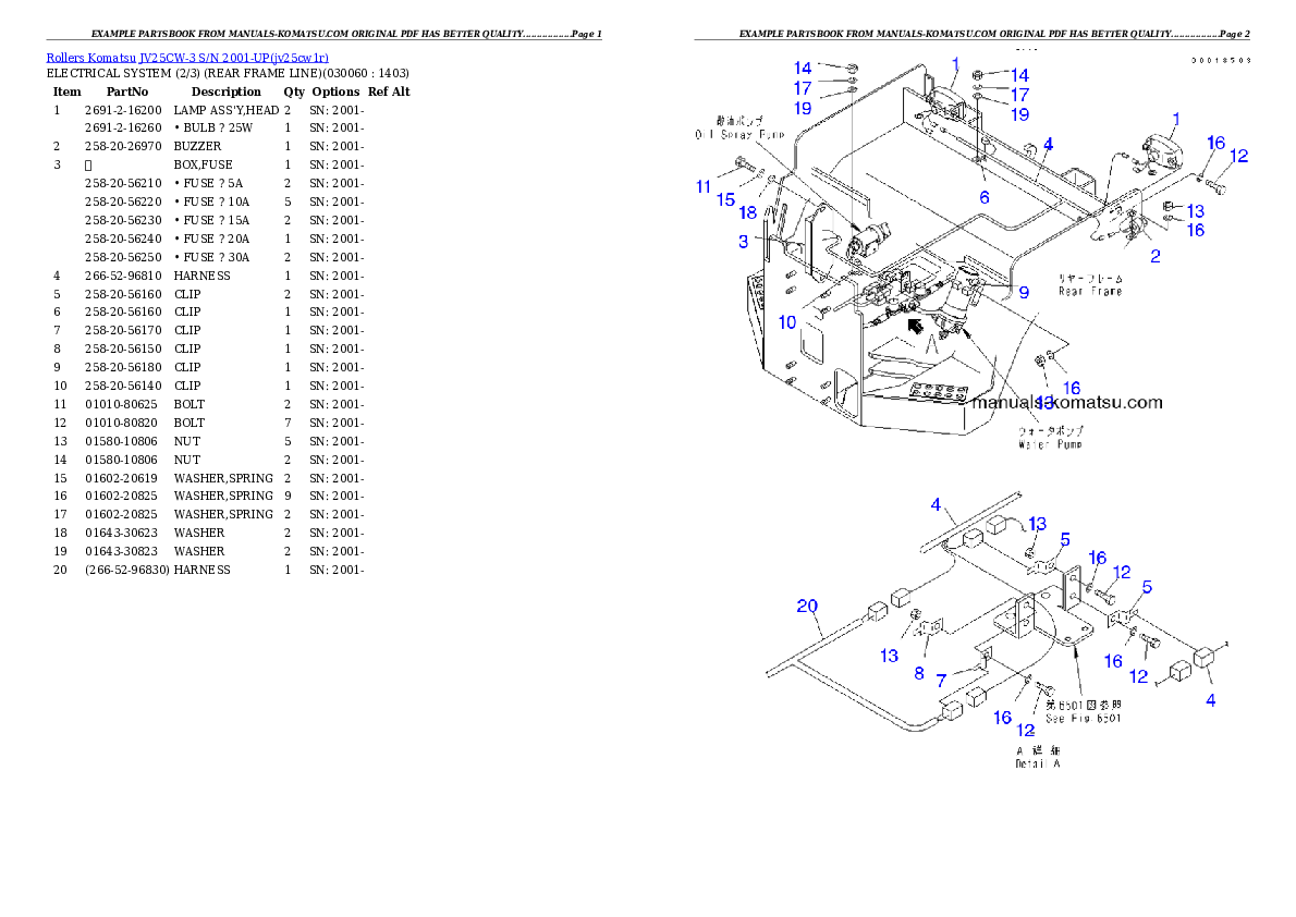 Protected: JV25CW-3 S/N 2001-UP Partsbook