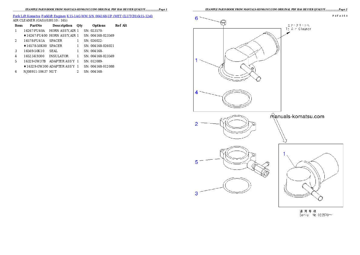 Protected: K15-1AG-WM S/N 004168-UP （ｳｪｯﾄｸﾗｯﾁ） Partsbook