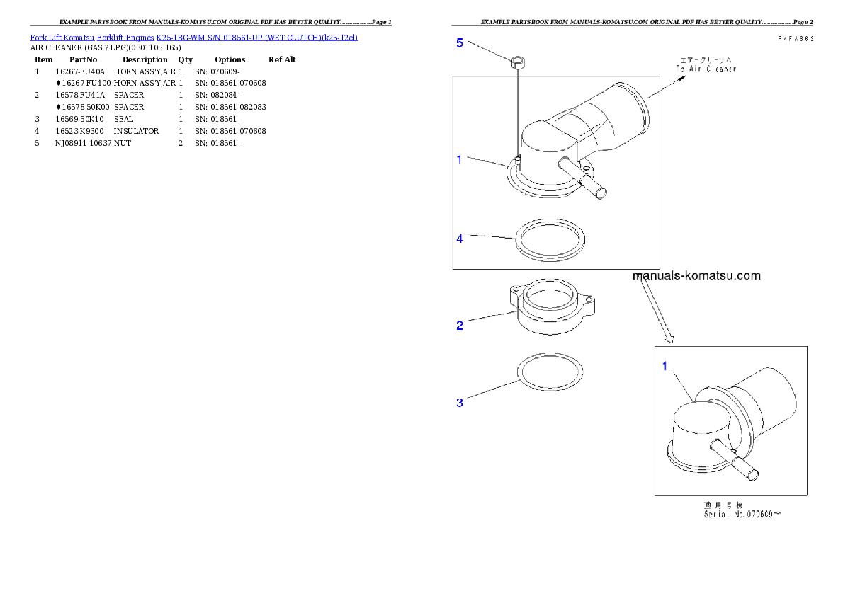 Protected: K25-1BG-WM S/N 018561-UP （ｳｪｯﾄｸﾗｯﾁ） Partsbook