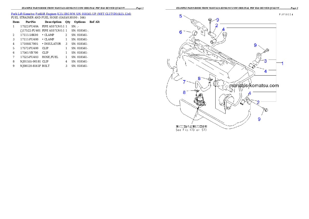 Protected: K25-1BG-WM S/N 018561-UP （ｳｪｯﾄｸﾗｯﾁ） Partsbook