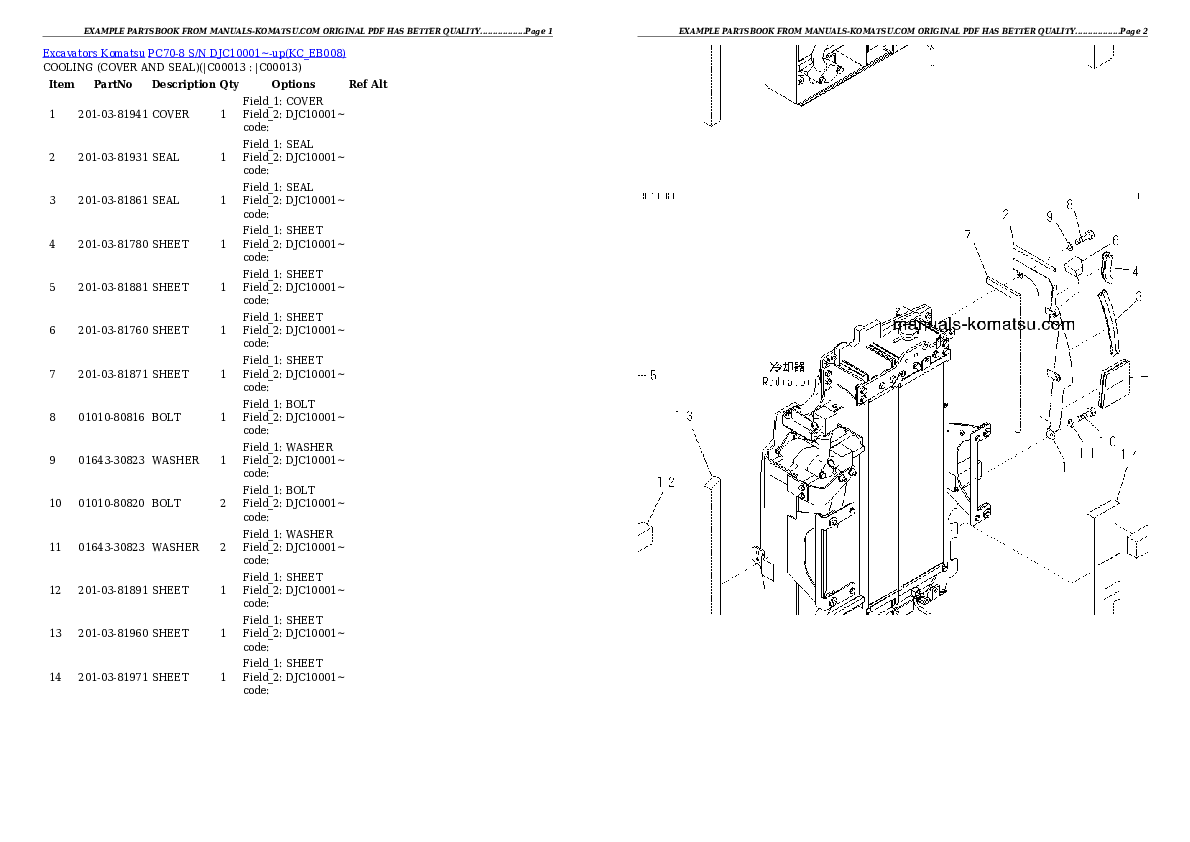Protected: PC70-8 S/N DJC10001~-up Partsbook