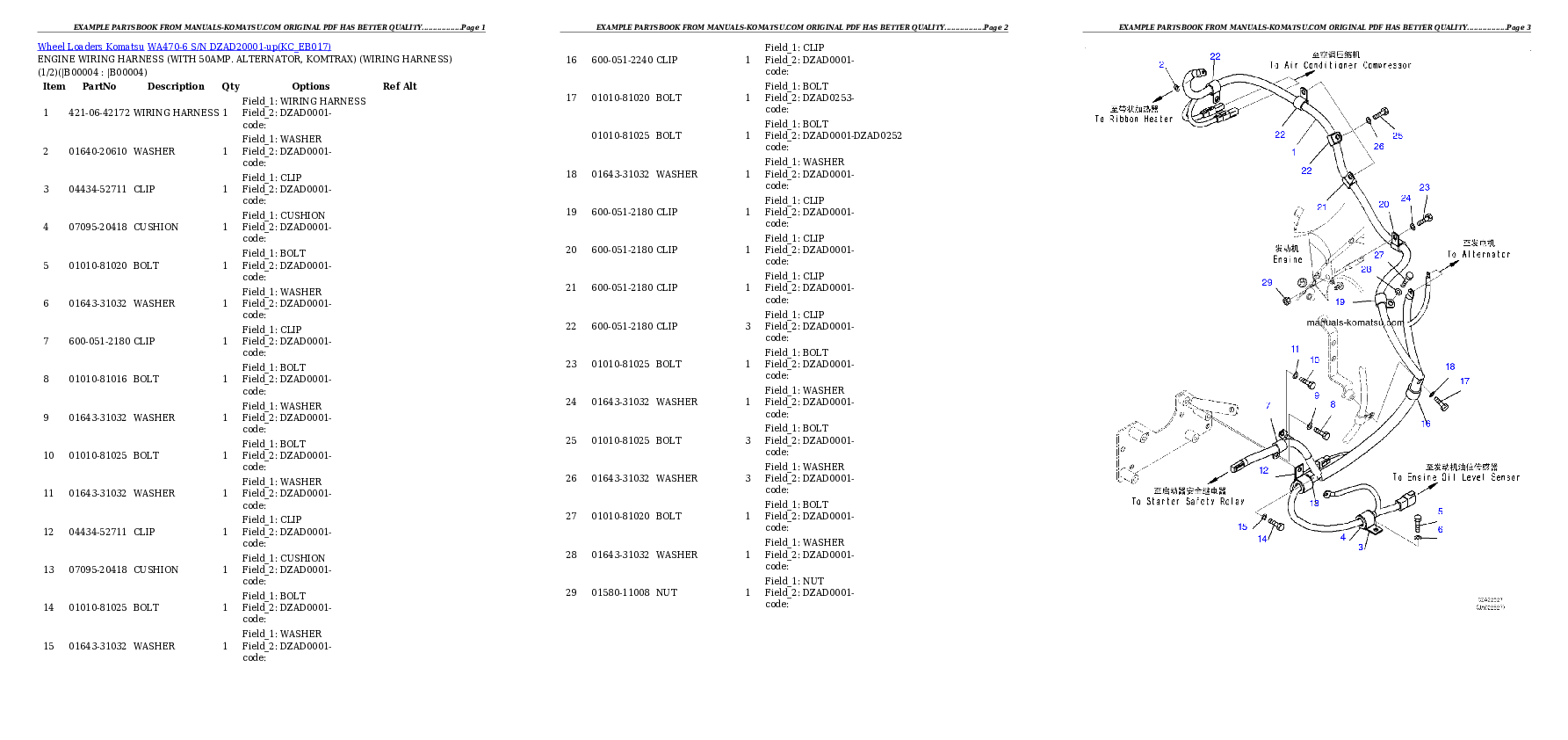 WA470-6 S/N DZAD20001-up Partsbook