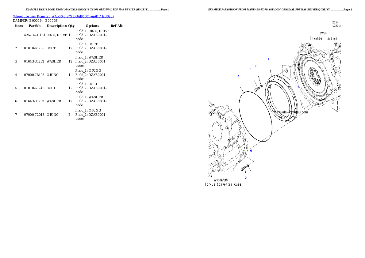 Protected: WA500-6 S/N DBAB0001-up Partsbook
