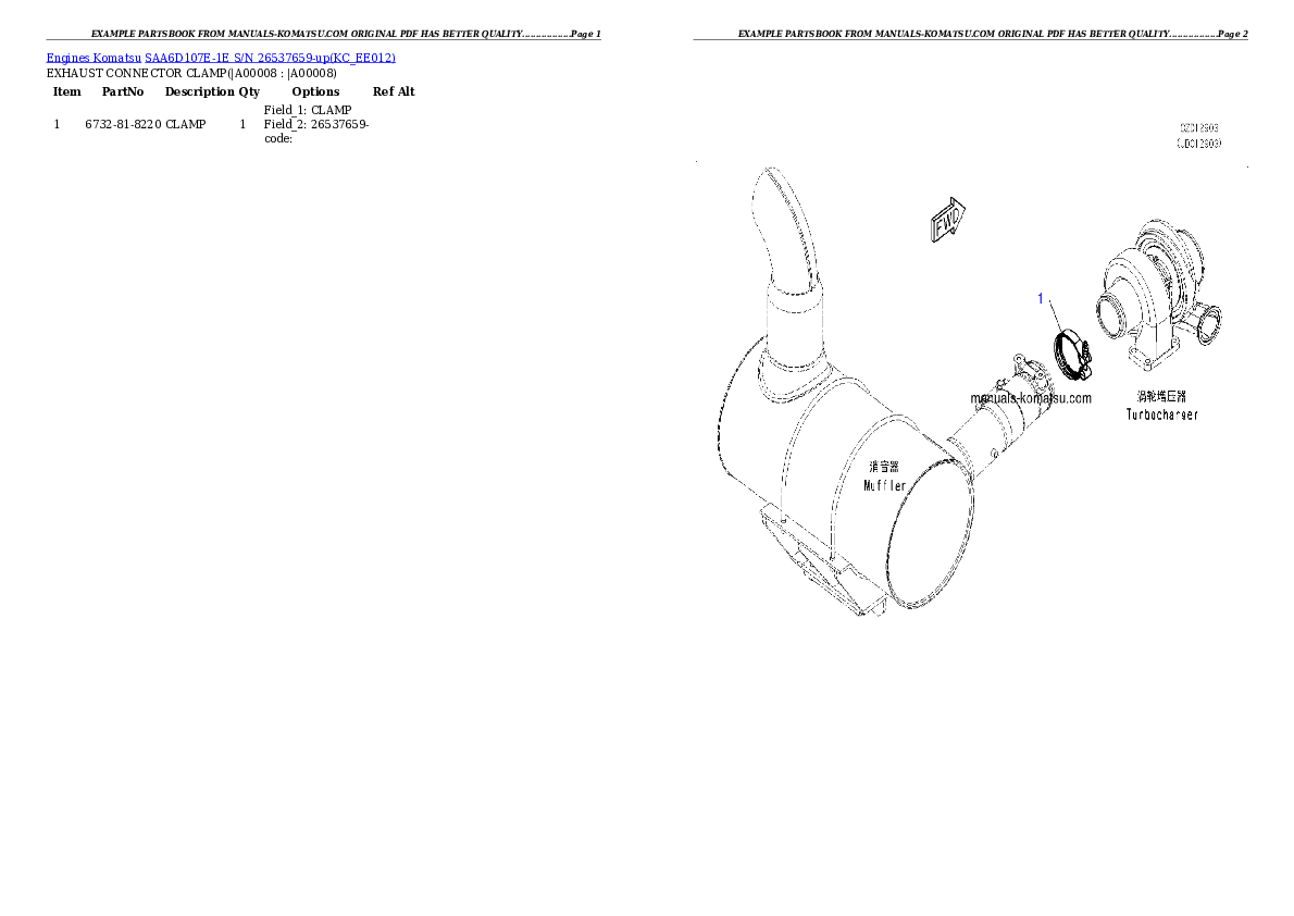 Protected: SAA6D107E-1E S/N 26537659-up Partsbook
