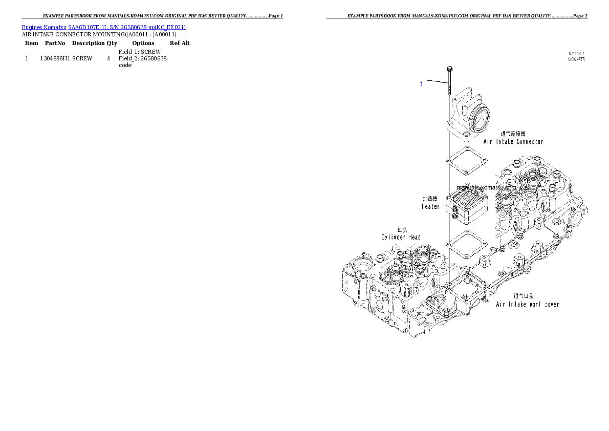Protected: SAA6D107E-1L S/N 26580638-up Partsbook