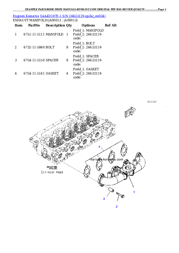 Protected: SAA4D107E-1 S/N 26633119-up Partsbook