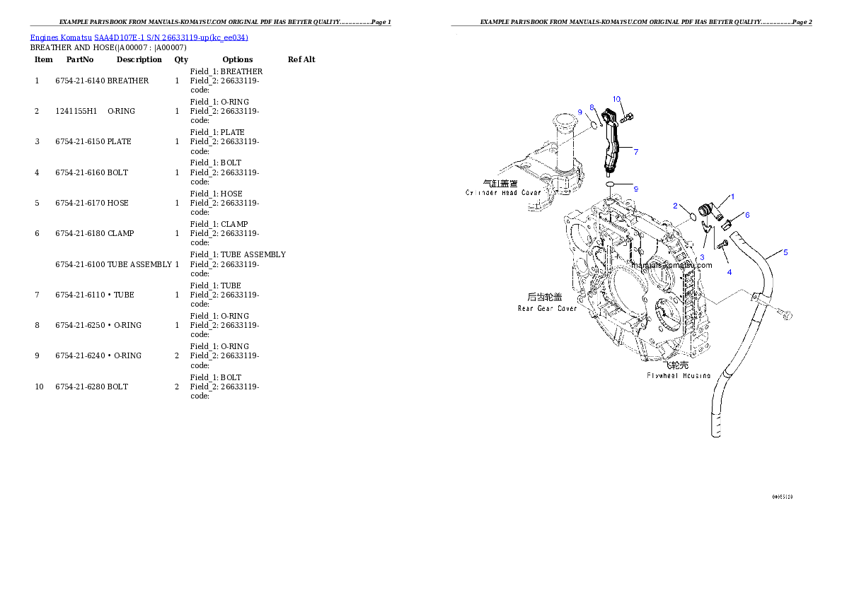 Protected: SAA4D107E-1 S/N 26633119-up Partsbook