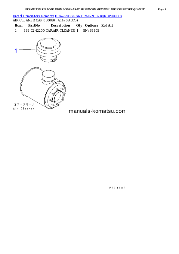 Protected: DCA-220SSK  S6D125E-2GD-D8 Partsbook