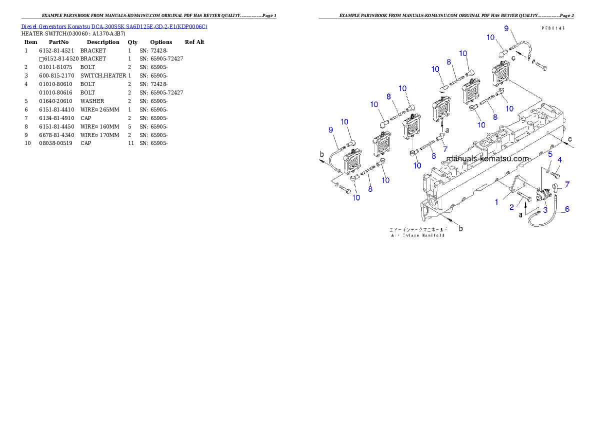 Protected: DCA-300SSK  SA6D125E-GD-2-E1 Partsbook