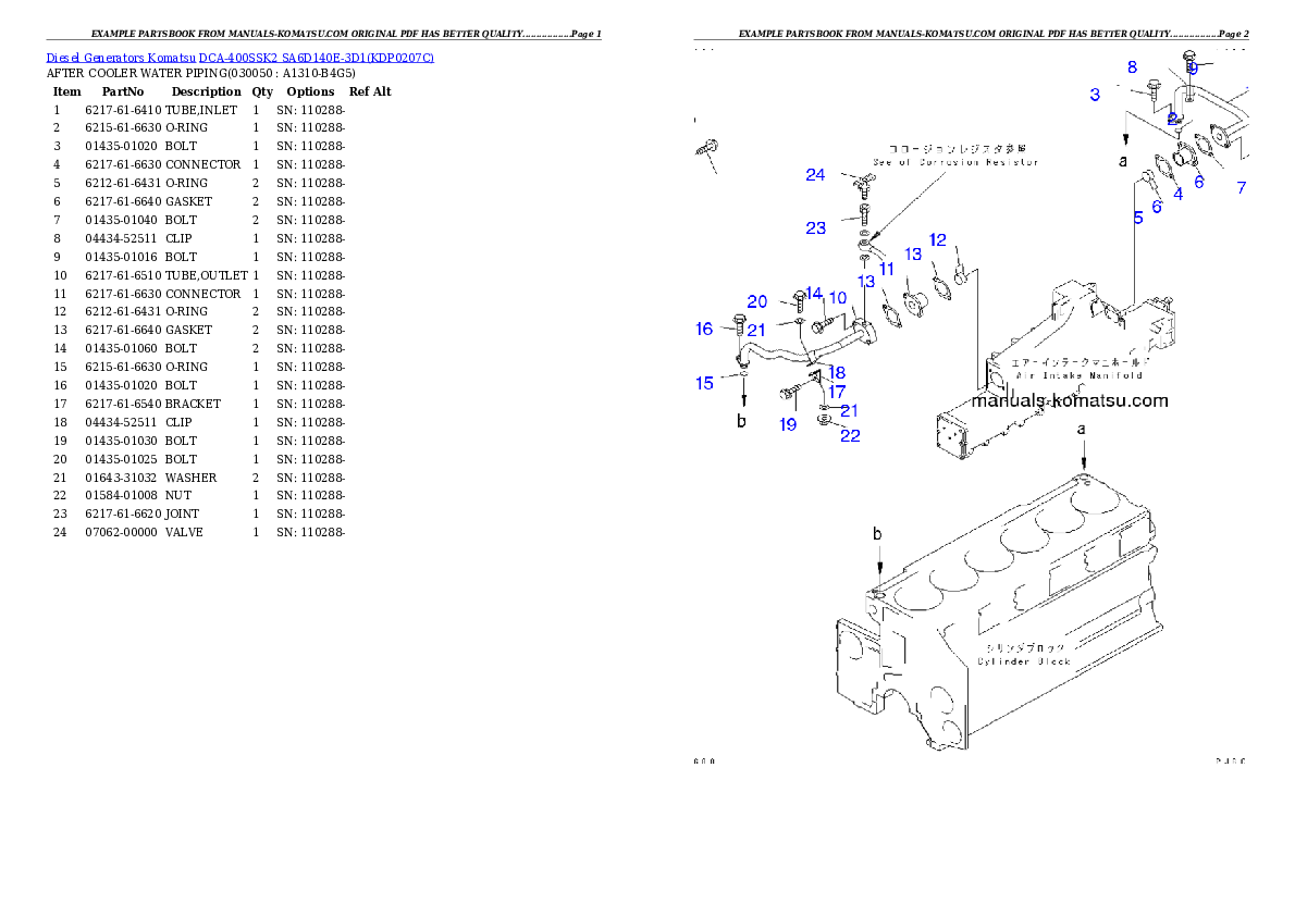 Protected: DCA-400SSK2 SA6D140E-3D1 Partsbook