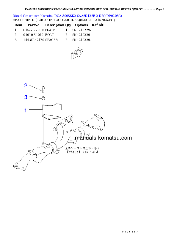 Protected: DCA-300SSK2 SAA6D125E-2-D2 Partsbook