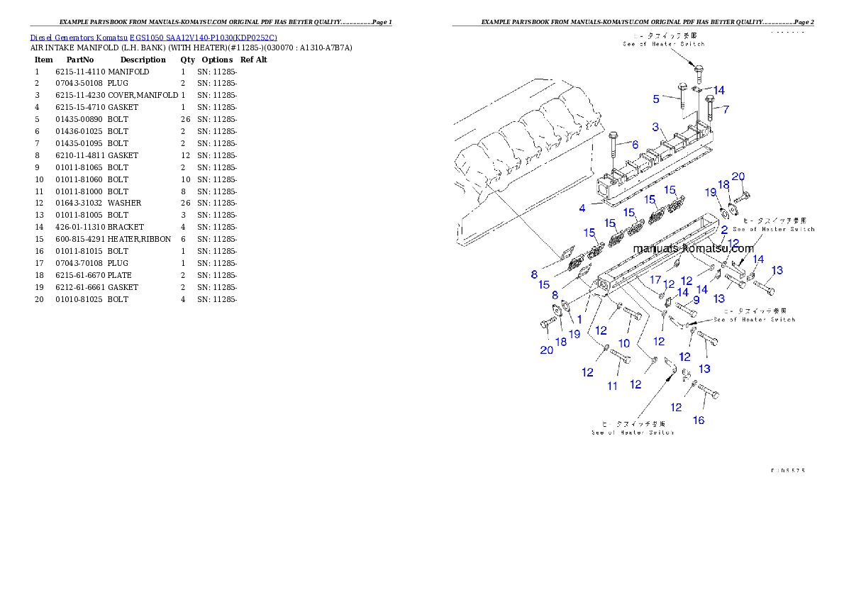 Protected: EGS1050     SAA12V140-P1030 Partsbook