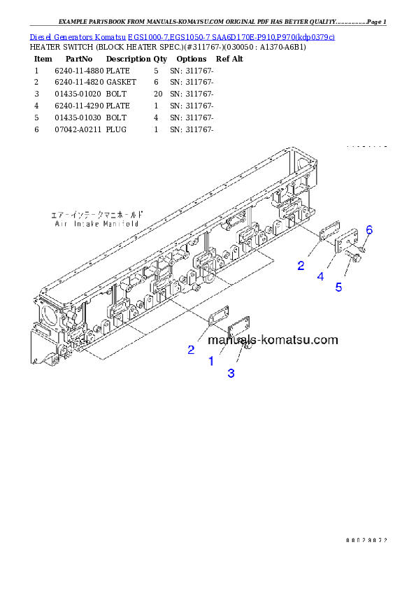 Protected: EGS1000-7,EGS1050-7 SAA6D170E-P910,P970 Partsbook
