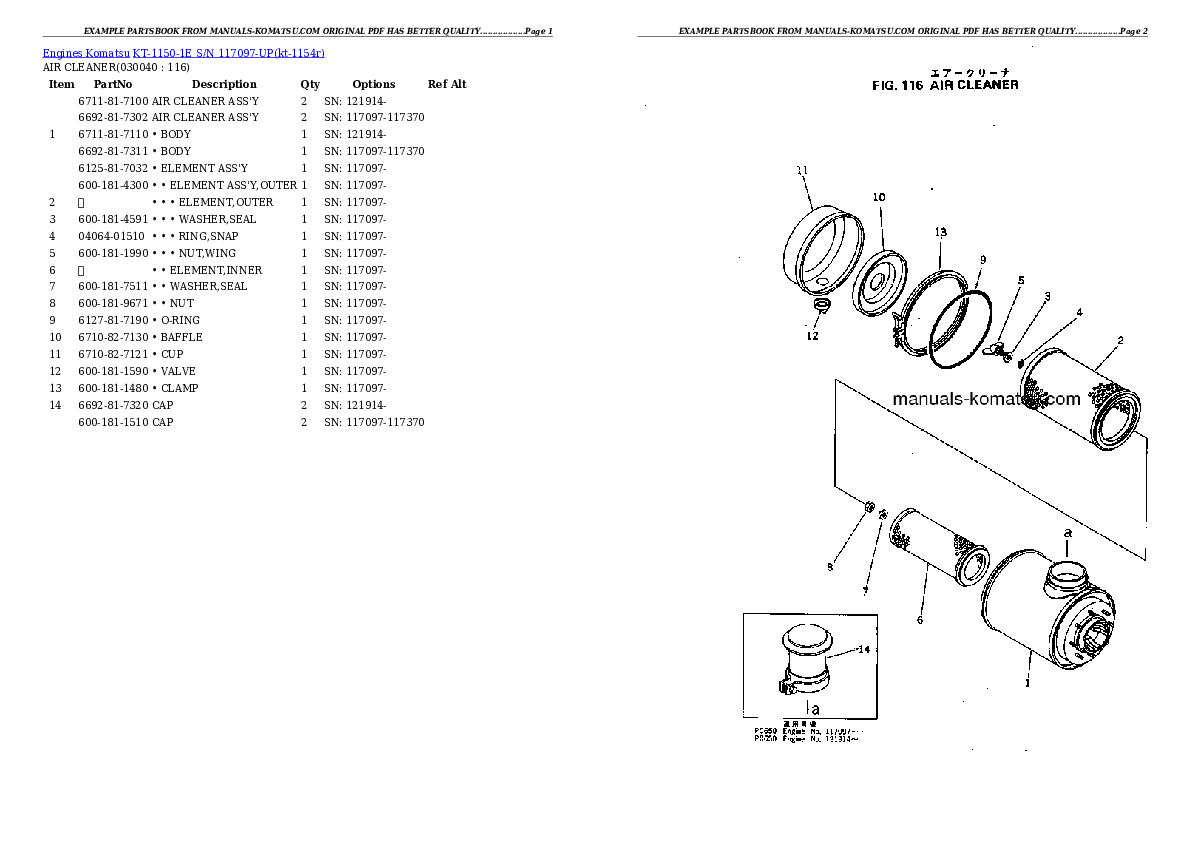 Protected: KT-1150-1E S/N 117097-UP (Cummins Eng. Installed) Partsbook