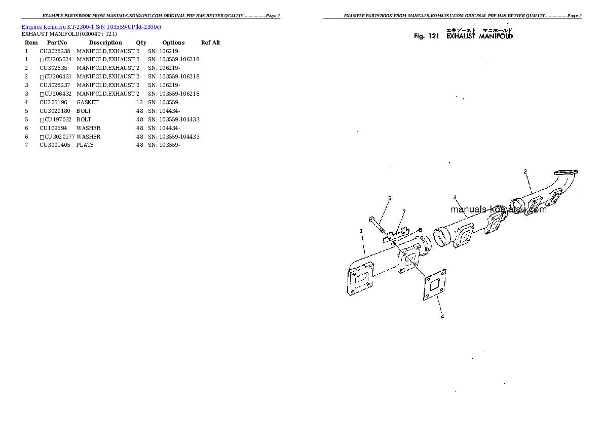 Protected: KT-2300-1 S/N 103559-UP Partsbook
