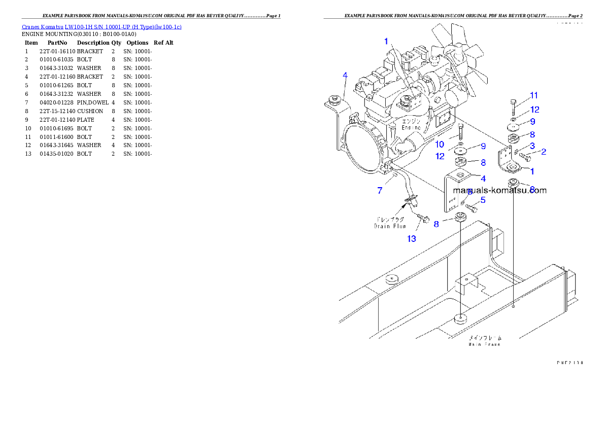 Protected: LW100-1H S/N 10001-UP (H Type) Partsbook