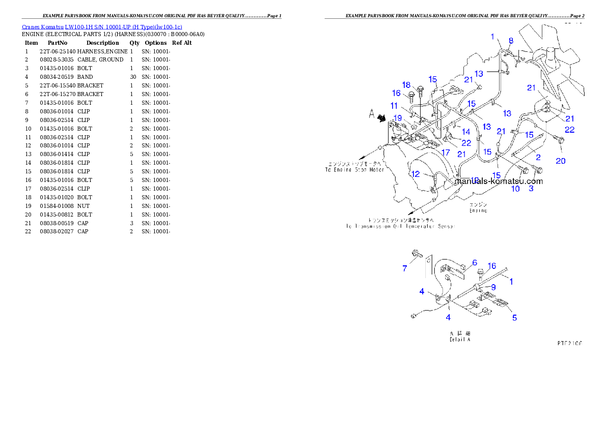 Protected: LW100-1H S/N 10001-UP (H Type) Partsbook