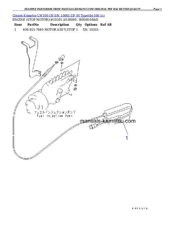 Protected: LW100-1H S/N 10001-UP (H Type) Partsbook