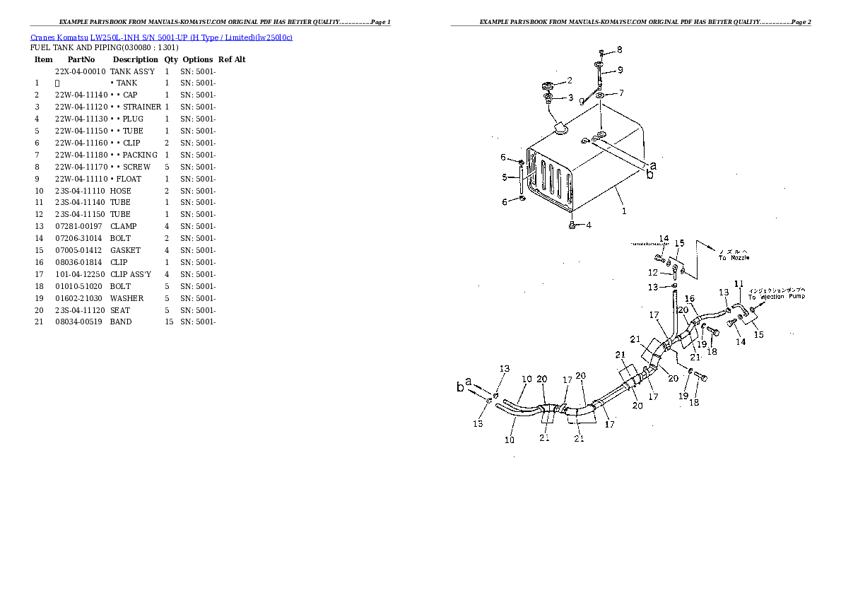 Protected: LW250L-1NH S/N 5001-UP (H Type / Limited) Partsbook