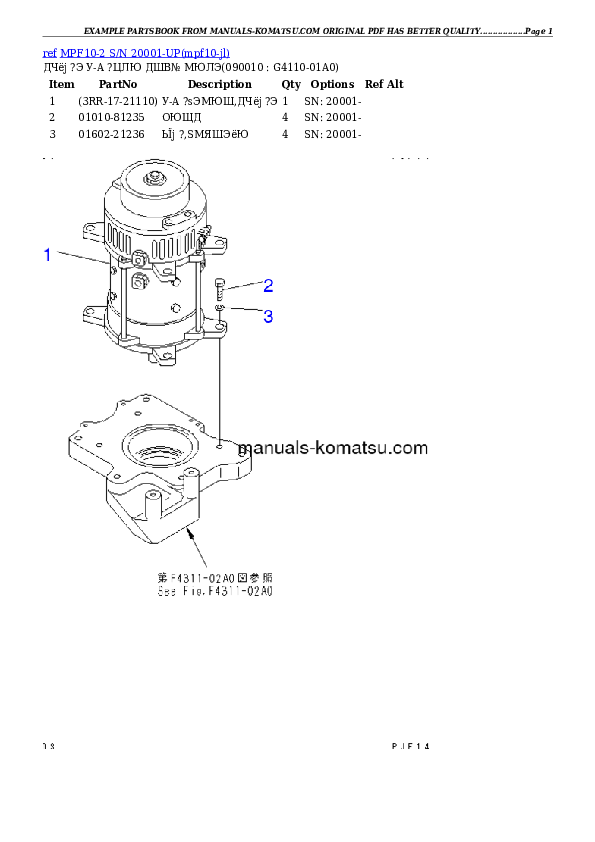 Protected: MPF10-2 S/N 20001-UP Partsbook