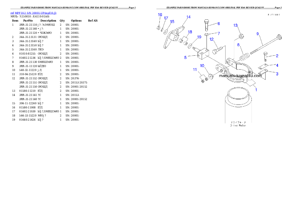 Protected: MPF10-2 S/N 20001-UP Partsbook