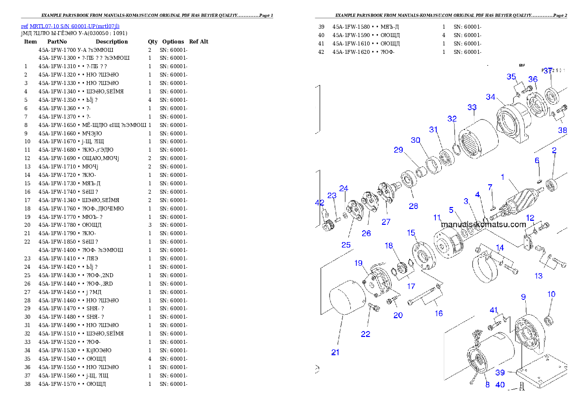 Protected: MRTL07-10 S/N 60001-UP Partsbook