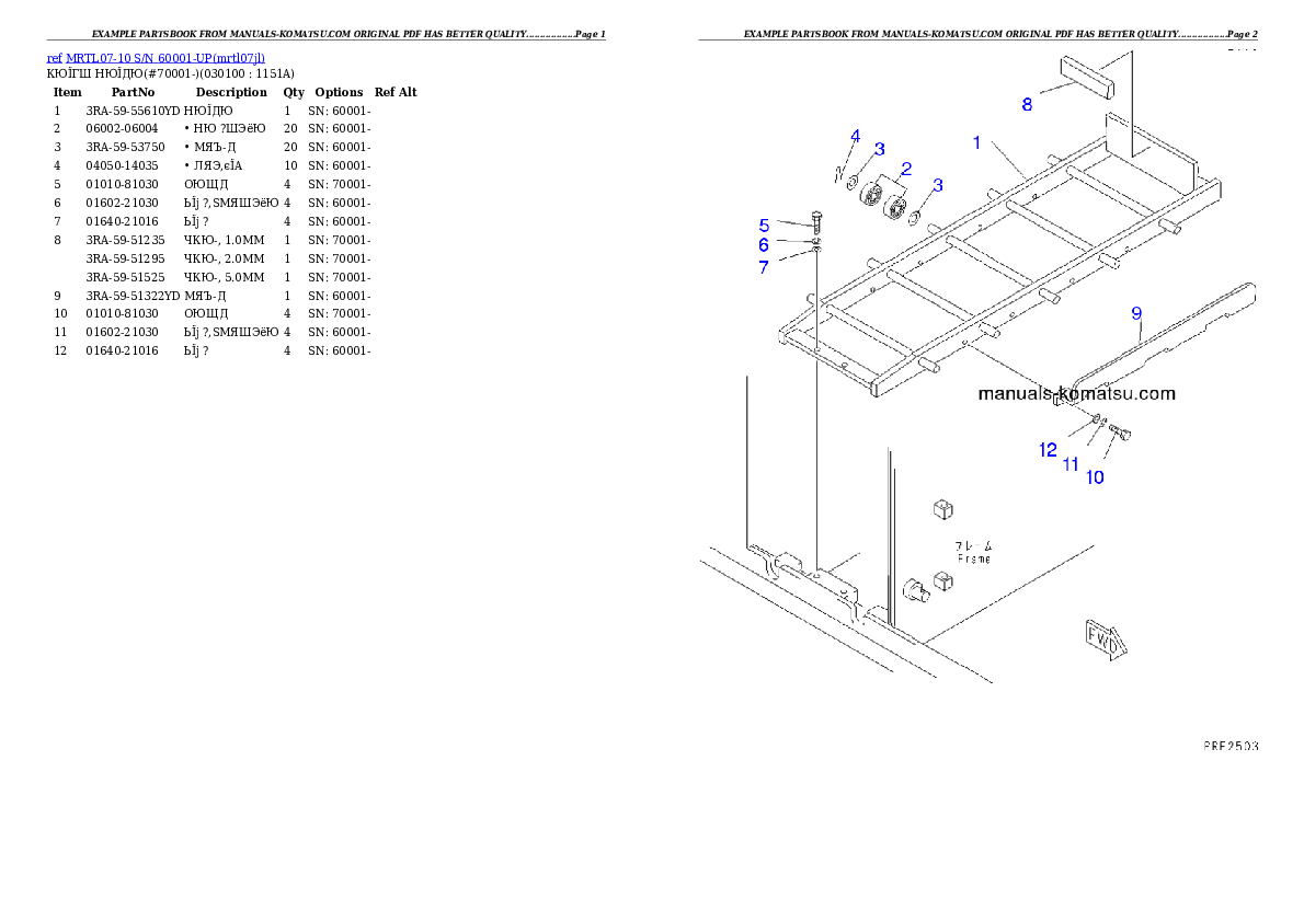 Protected: MRTL07-10 S/N 60001-UP Partsbook