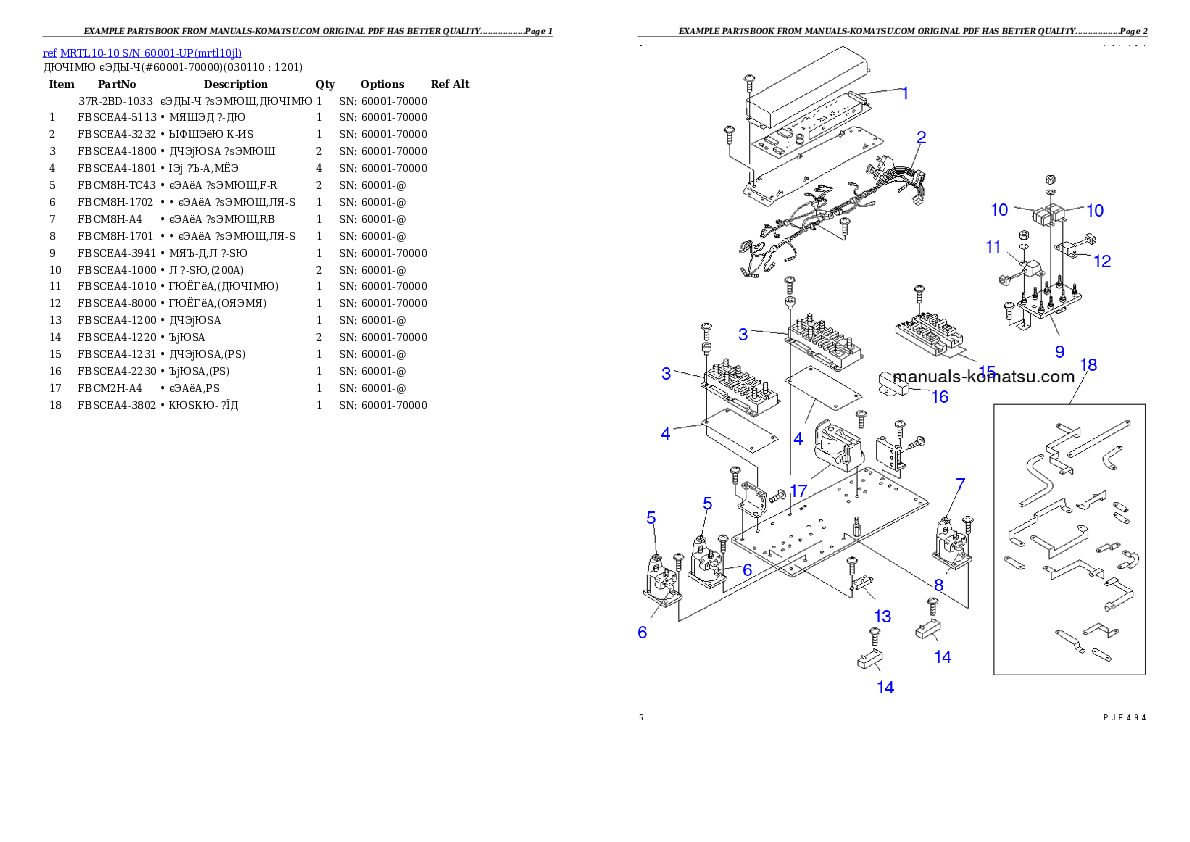 Protected: MRTL10-10 S/N 60001-UP Partsbook