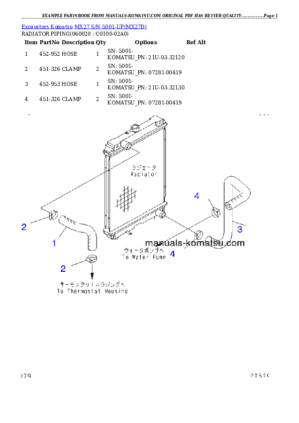 Protected: MX27 S/N 5001-UP Partsbook