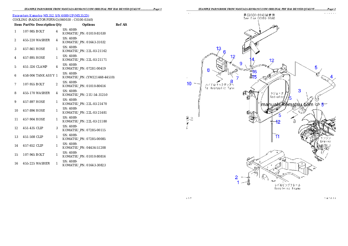 Protected: MX352 S/N 6089-UP Partsbook