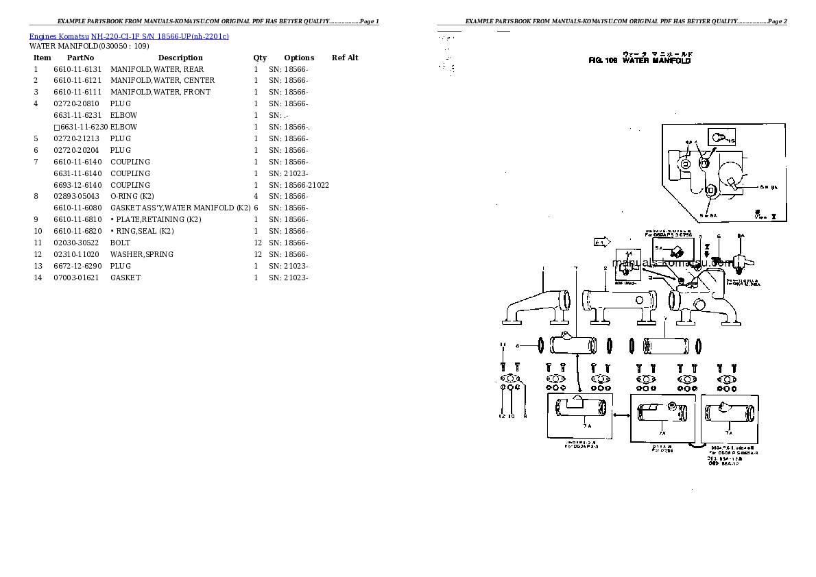 Protected: NH-220-CI-1F S/N 18566-UP Partsbook