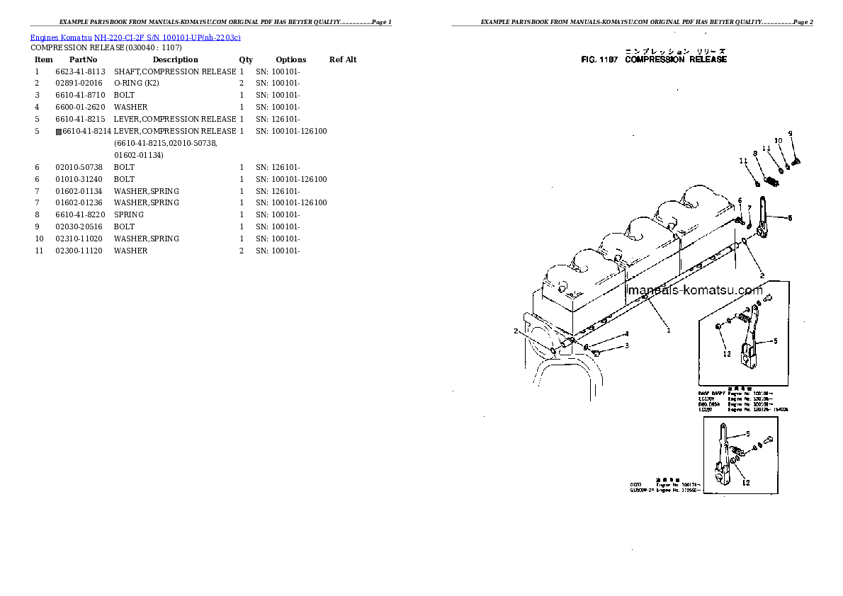Protected: NH-220-CI-2F S/N 100101-UP Partsbook