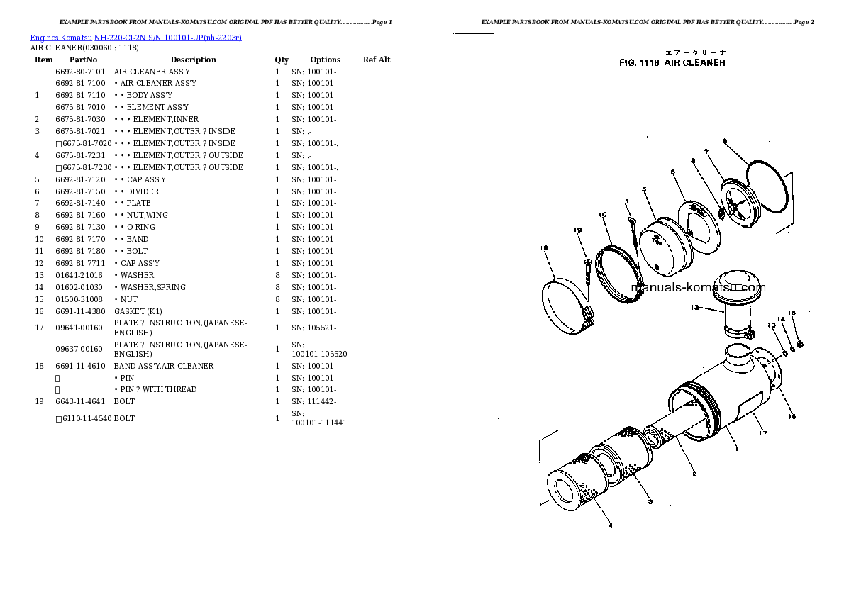 Protected: NH-220-CI-2N S/N 100101-UP Partsbook