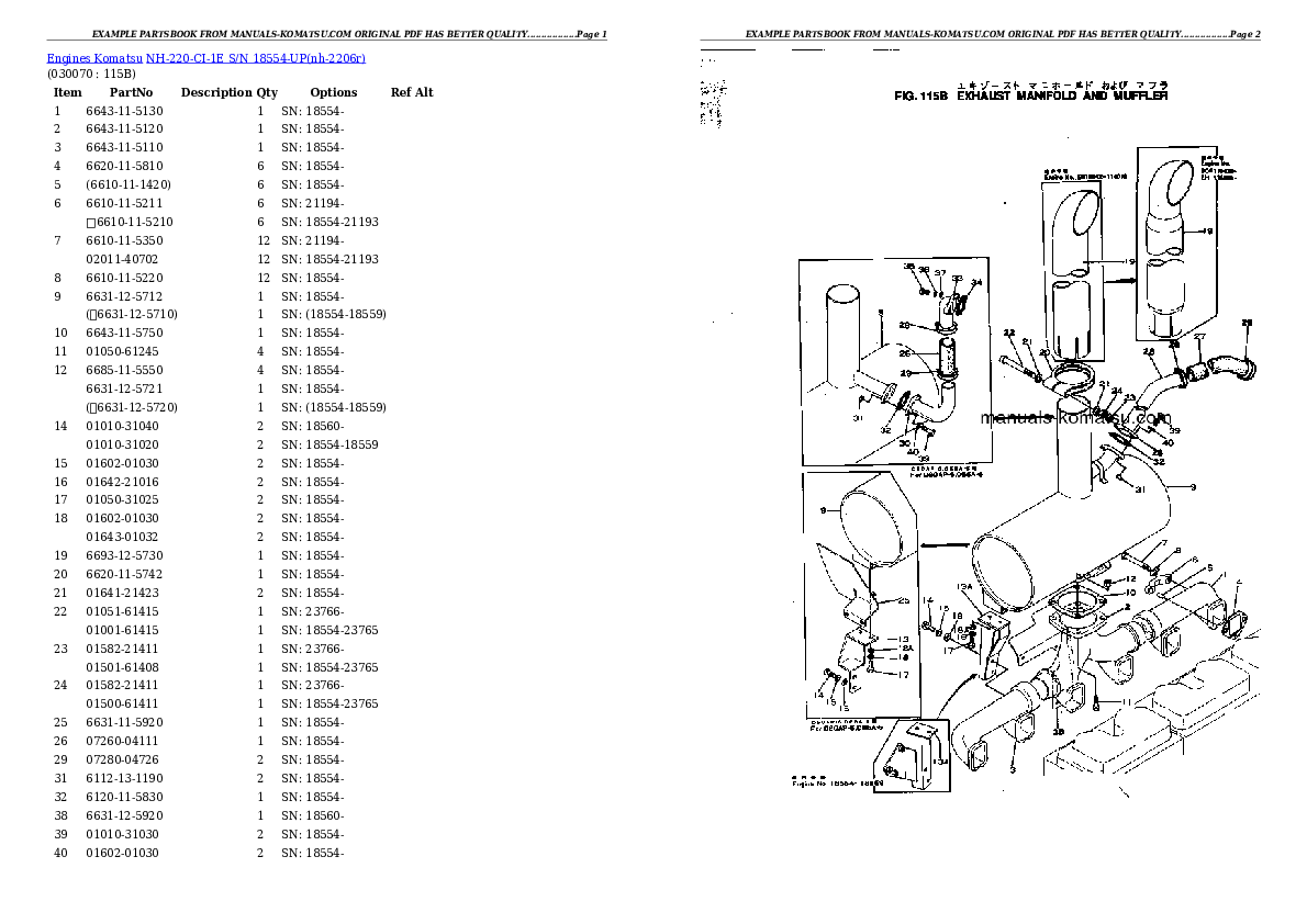Protected: NH-220-CI-1E S/N 18554-UP Partsbook