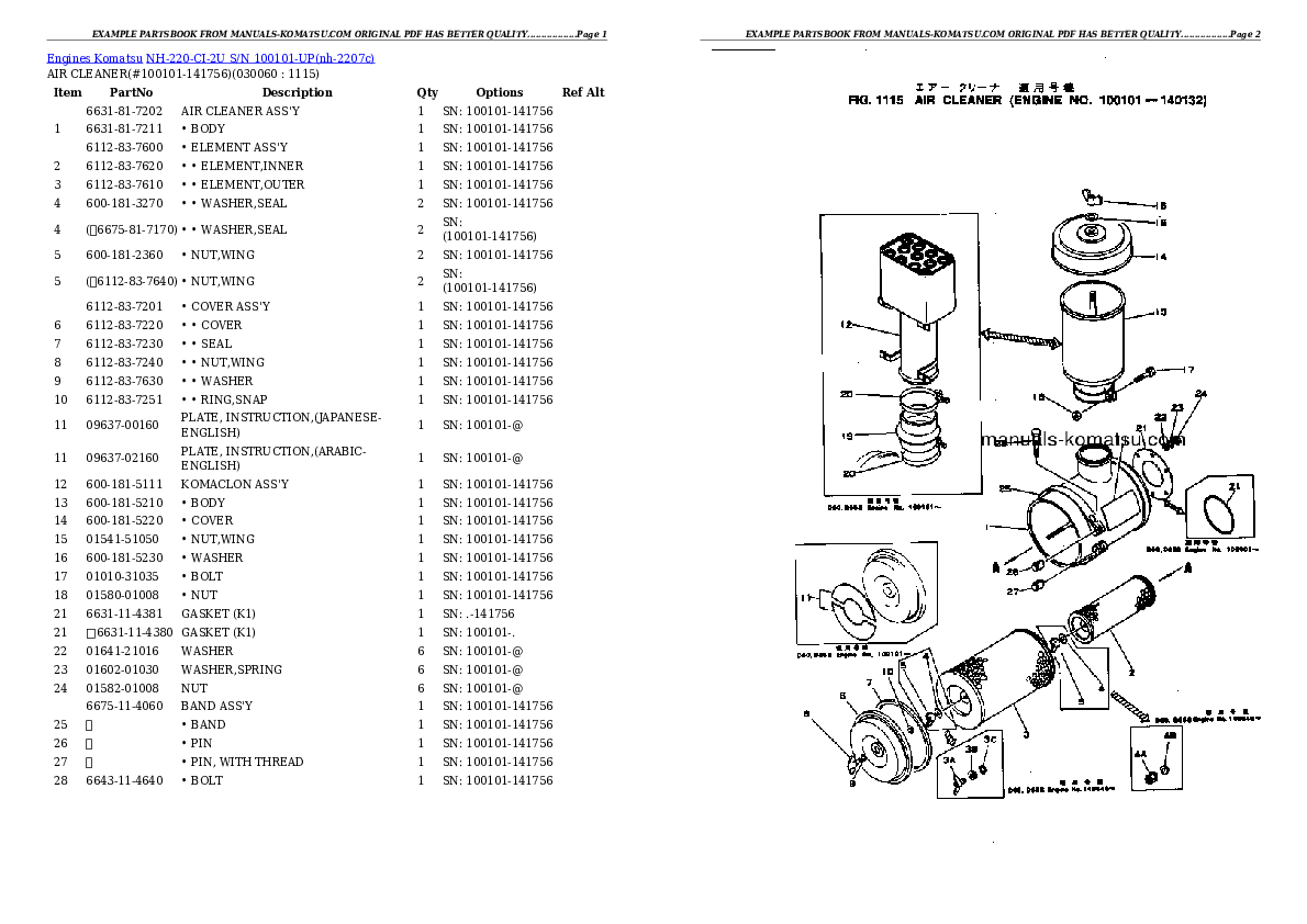 Protected: NH-220-CI-2U S/N 100101-UP Partsbook