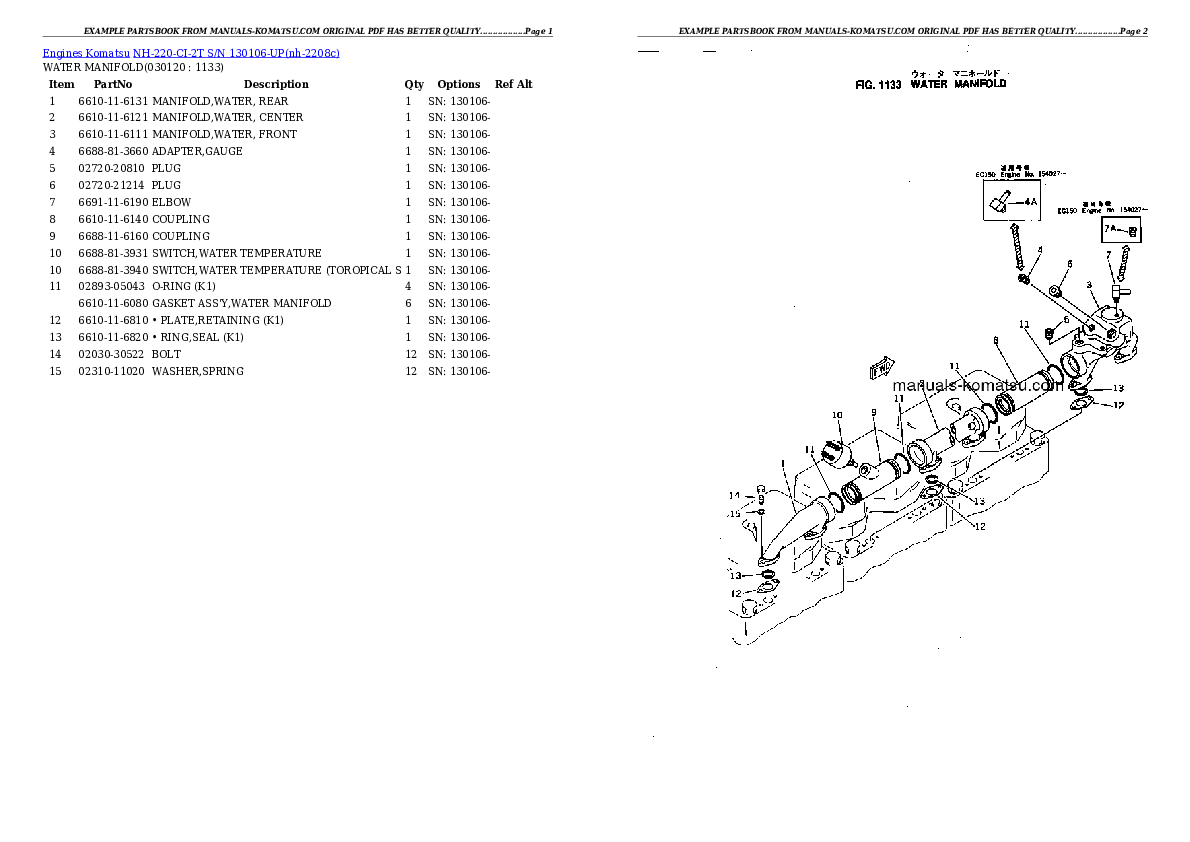 Protected: NH-220-CI-2T S/N 130106-UP Partsbook