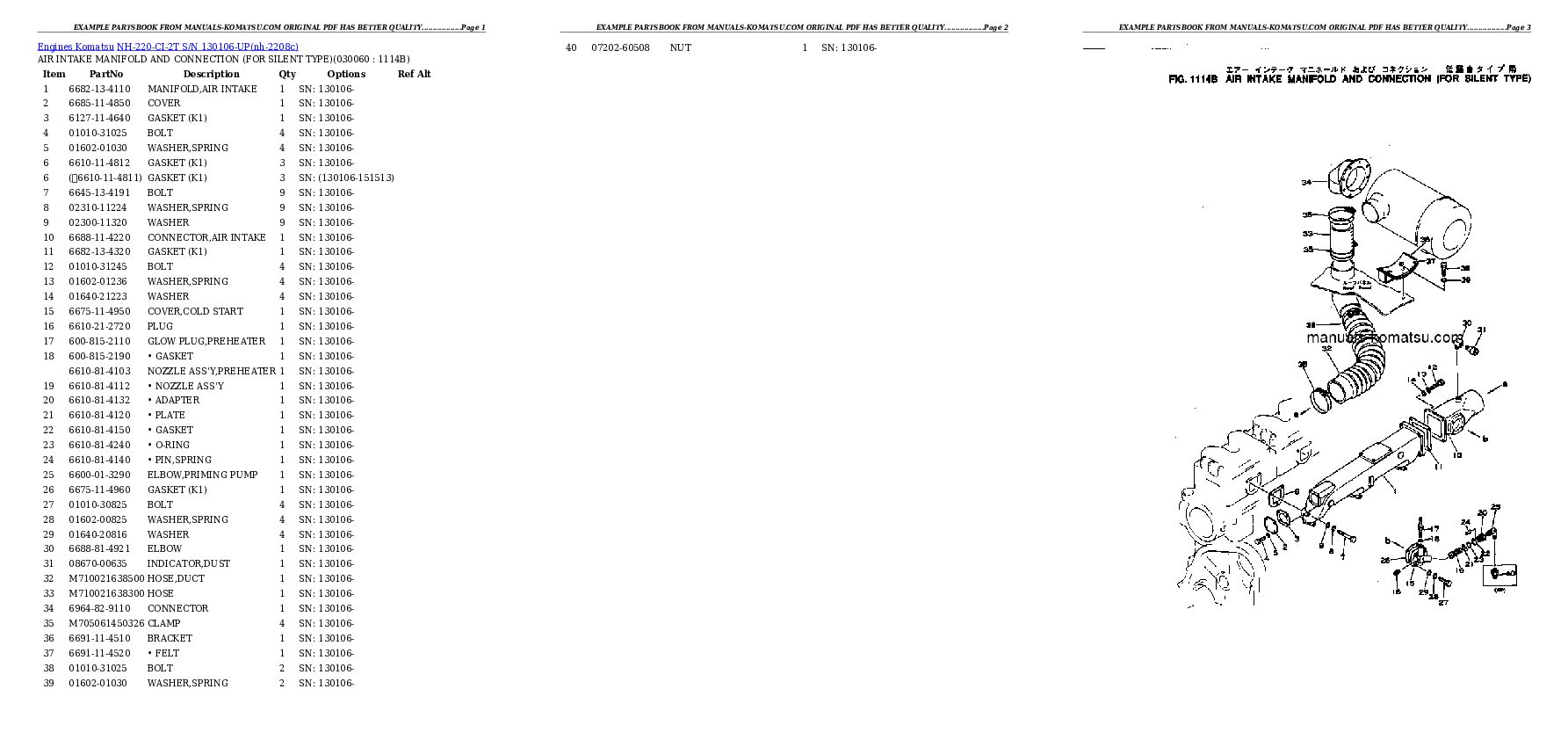 Protected: NH-220-CI-2T S/N 130106-UP Partsbook