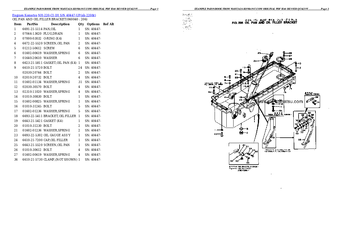Protected: NH-220-CI-1H S/N 40447-UP Partsbook