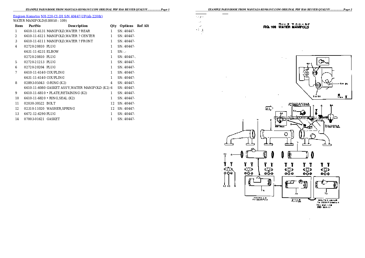 Protected: NH-220-CI-1H S/N 40447-UP Partsbook