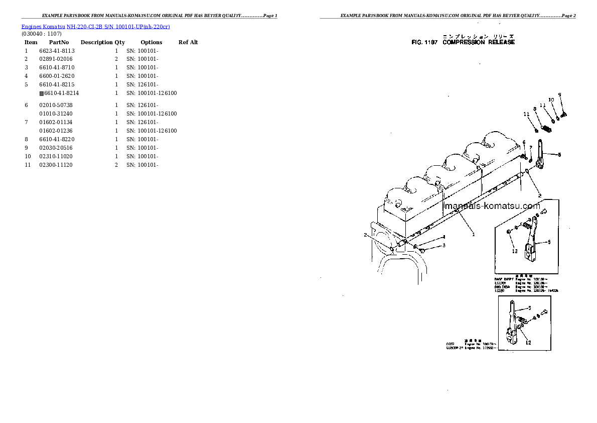 Protected: NH-220-CI-2B S/N 100101-UP Partsbook