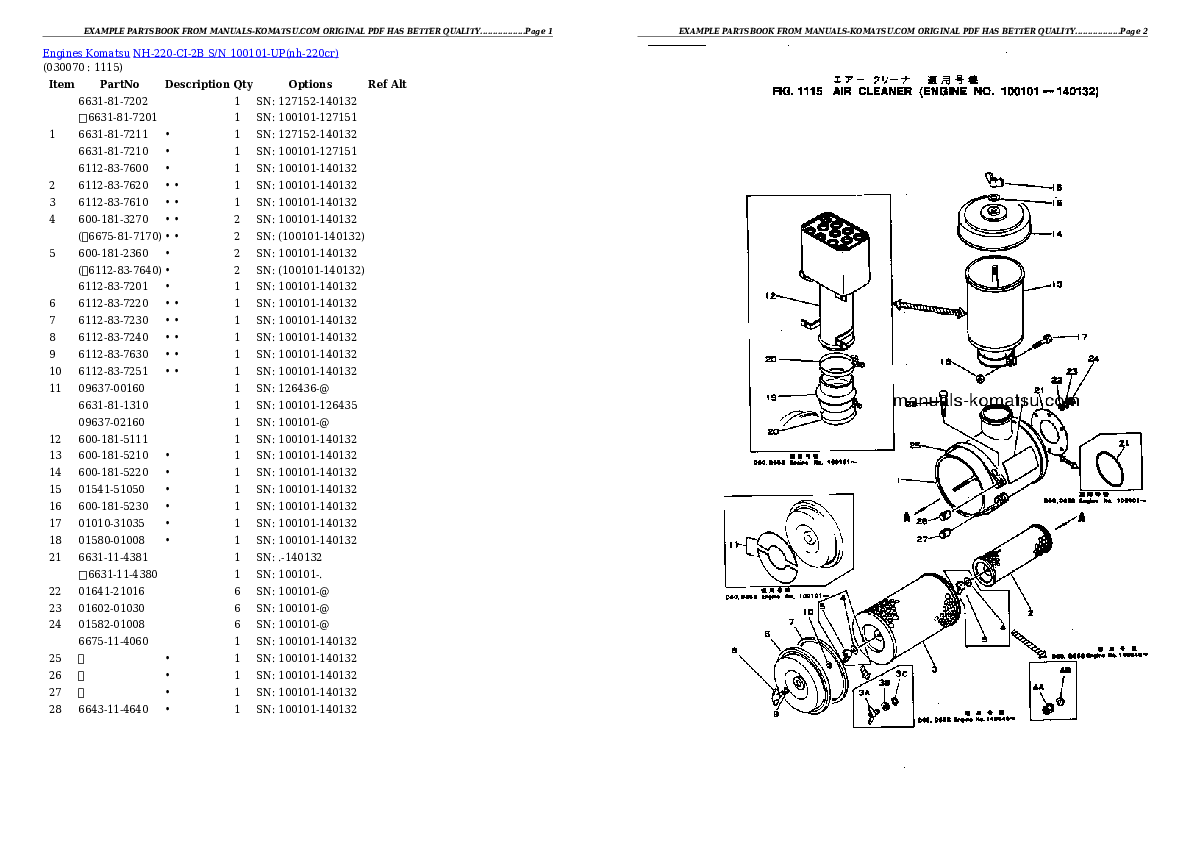 Protected: NH-220-CI-2B S/N 100101-UP Partsbook