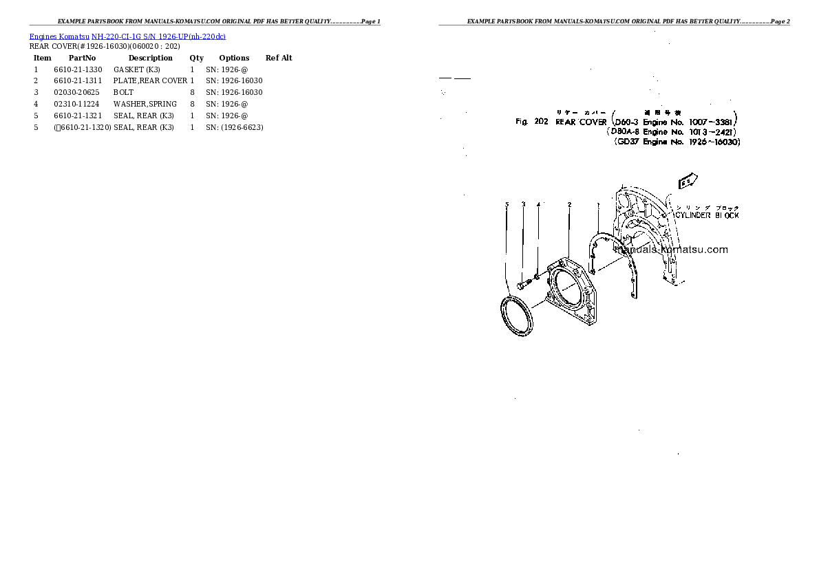 Protected: NH-220-CI-1G S/N 1926-UP Partsbook