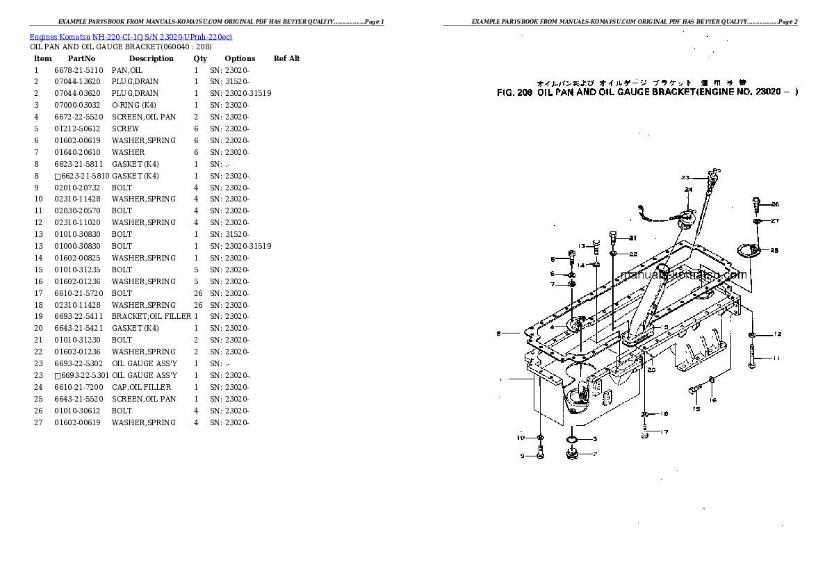 Protected: NH-220-CI-1Q S/N 23020-UP Partsbook